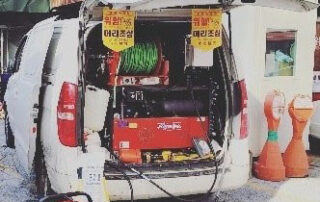 하수구고압세척장비