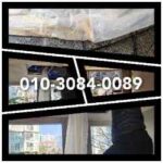 연천하수구막힘1