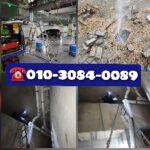 도봉구하수구막힘