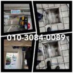 광진구하수구막힘