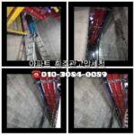 화성하수구막힘