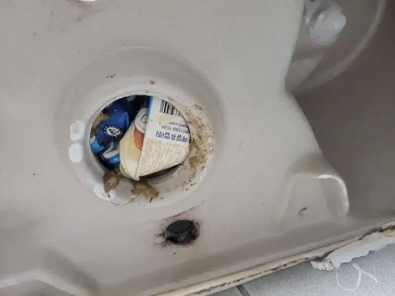 변기배수구에걸린비닐이물질